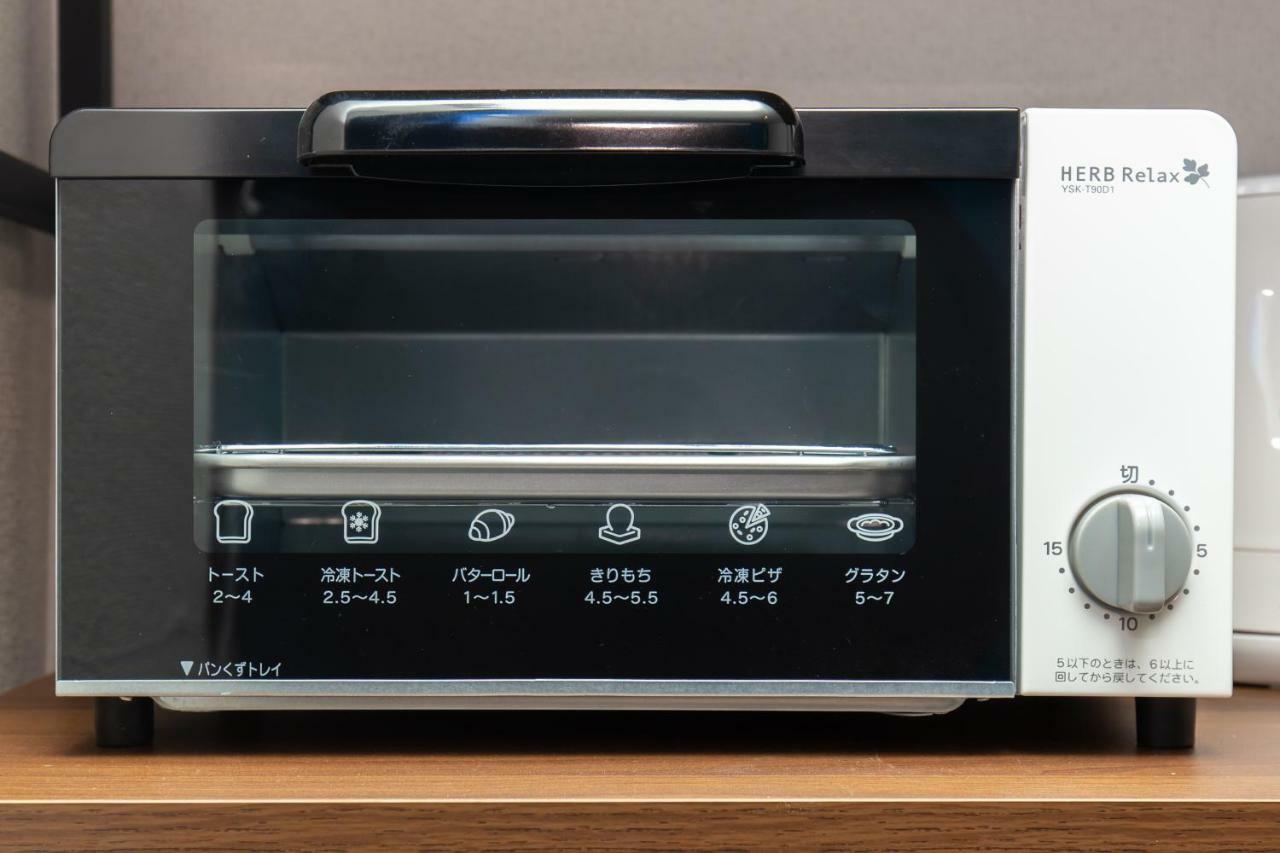 Mon Kishinosato-Tamade Ekimae -Vacation Rental- Osaka Buitenkant foto